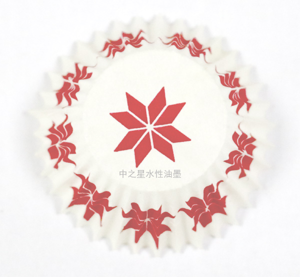 中之星<a href=http://prohopetime.com target=_blank class=infotextkey>水性油墨</a>-蛋糕紙系列