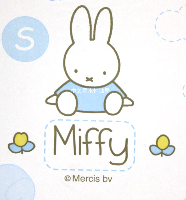 紙尿褲<a href=http://prohopetime.com target=_blank class=infotextkey>水性油墨</a>